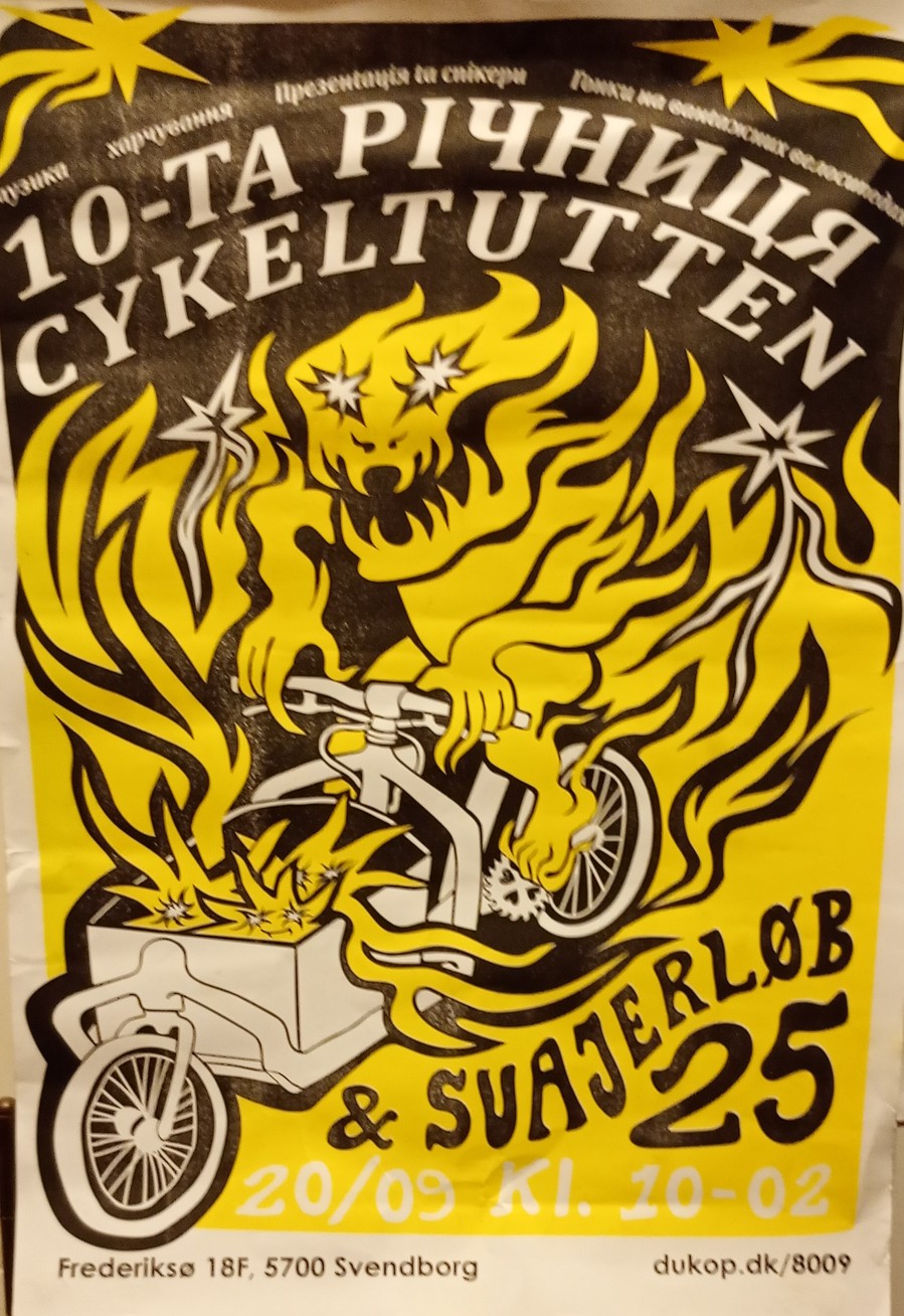 CYKELTUTTENS SVAJERLØB 2025